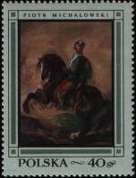 (1968-045) Марка Польша "Рыцарь на коне" , III Θ